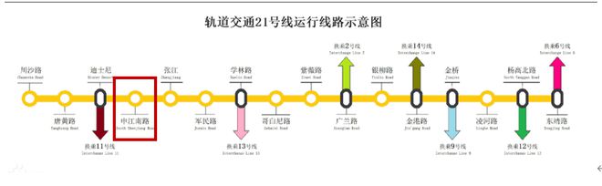 东张江金茂府网站- 浦东售楼处电话尊龙凯时ag旗舰厅张江金茂府- 浦(图36)